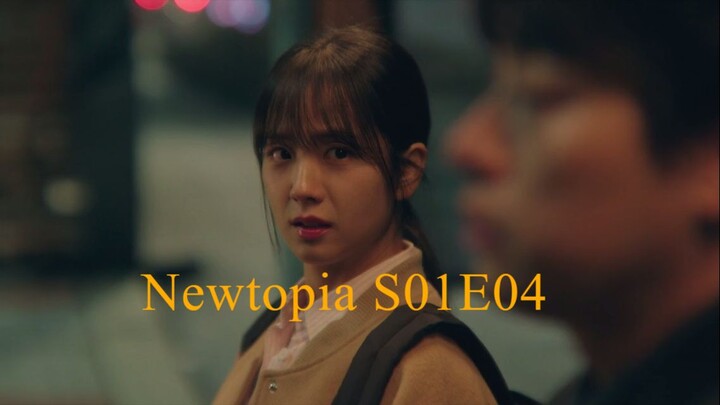 Newtopia S01E04