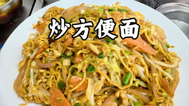 Hướng dẫn chi tiết cách xào mì ăn liền