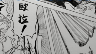 ⚡️JoJo fan comics⚡️The perfect ending of the third part