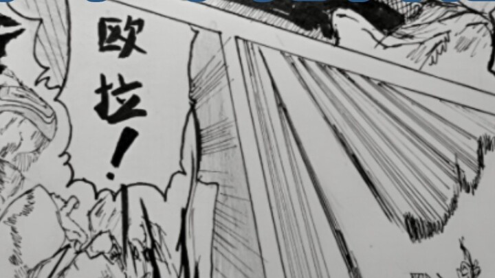 ⚡️JoJo fan comics⚡️The perfect ending of the third part