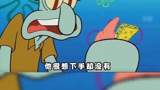 Squidward berubah menjadi monster raksasa dan diikat oleh warga