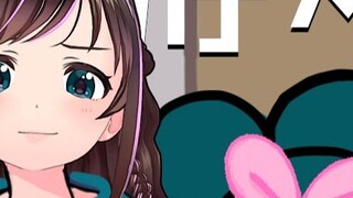 คุณแค่เล่นเกมปลาหมึกตลอดทั้งวันใช่ไหม?