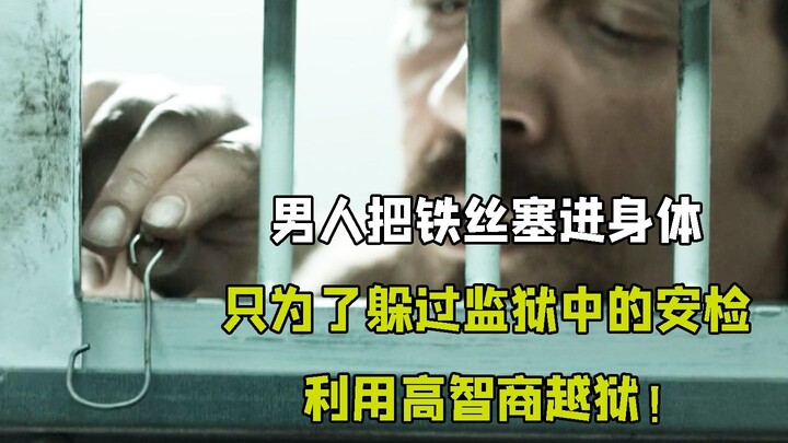 Cuộc đấu sinh tử trên xe vận chuyển: Công lý và những lựa chọn trong bước đường cùng