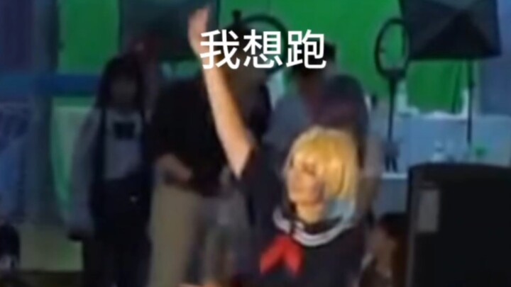 随舞，但是自己一个人一个振幅