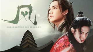 [Gu Su: Gu Xichao x Su Mengzhen] [Đạo hàm Fu Ye] Chị Su, chị có bao nhiêu người anh em tốt vậy!