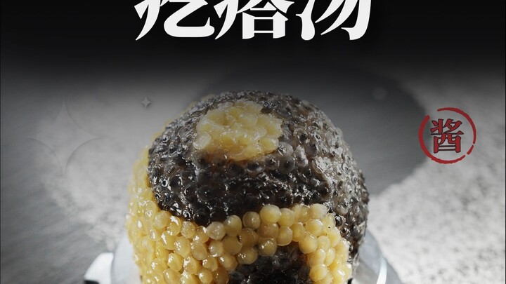 Berkah bagi yang punya trypophobia ~ Lihat bagaimana merinding bikin merinding dengan sup gumpalan!