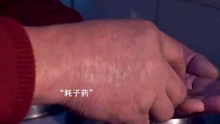 "南方凯版秋殇别恋 "这个时代的我们不懂爱情，还以为殉情只是古老的传言..