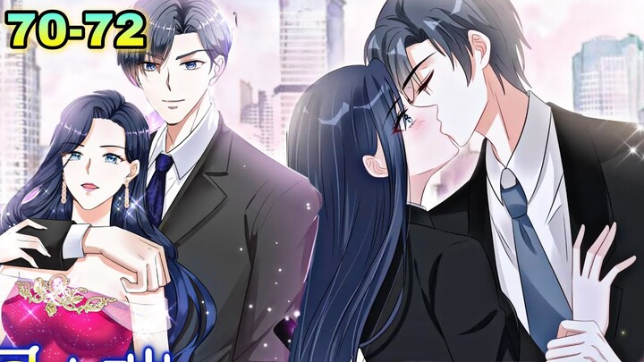 มังงะ || ดวงดาวเจ้าขา ช่วยเลือกบอสแสนดีมาเป็นสามีด้วยเถอะ || ตอนที่ 70-72