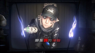 هذه المرة الثانية التي ألعب فيها كمرتزق، ماذا أفعل إذا اصطدمت رصاصة السوار بوجه المراقب؟