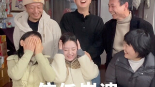 只倾听不评判（全明星阵容