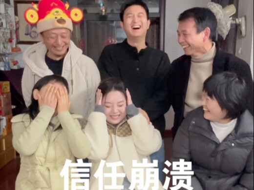 Just listen, don't judge (all-star lineup