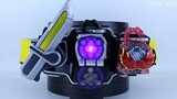Bentuk kehidupan mekanis yang dibangkitkan! Kamen Rider Gaimu Versi Teatrikal DX Energy Dragon Fruit