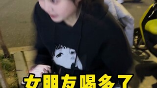 I'll help her recall, no matter what.