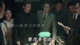为什么我的眼里常含泪水，因为我对这土地爱得深沉#望道 致敬先烈！