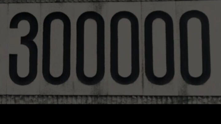 One minute of silence for the Nanjing Massacre