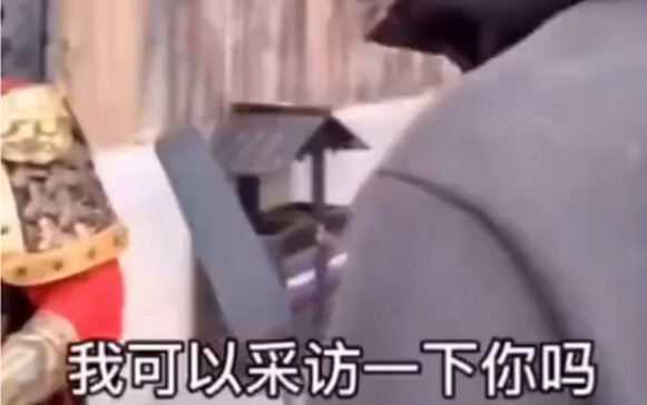 Small business, just enough to make ends meet