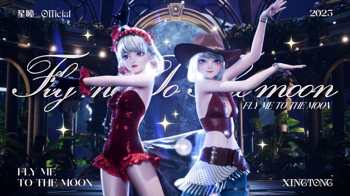 Be careful! The Heart Hunter's tricks!