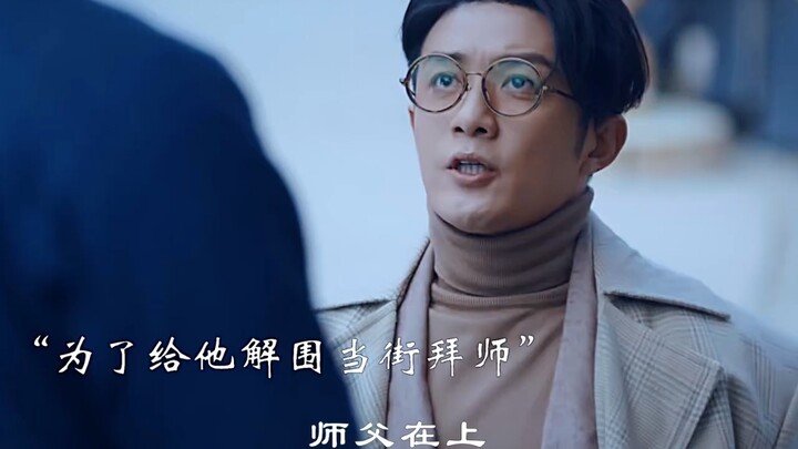 นี่แหละแฟนพันธุ์แท้ตัวจริง!