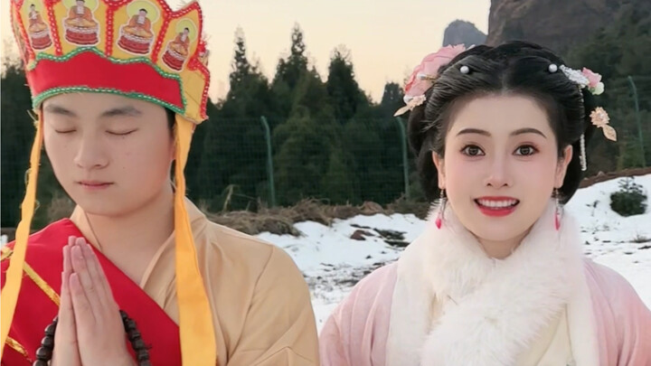 Anak ini, Tang Seng, masih mencoba memancing di perairan yang bermasalah. Untungnya saya menemukan p