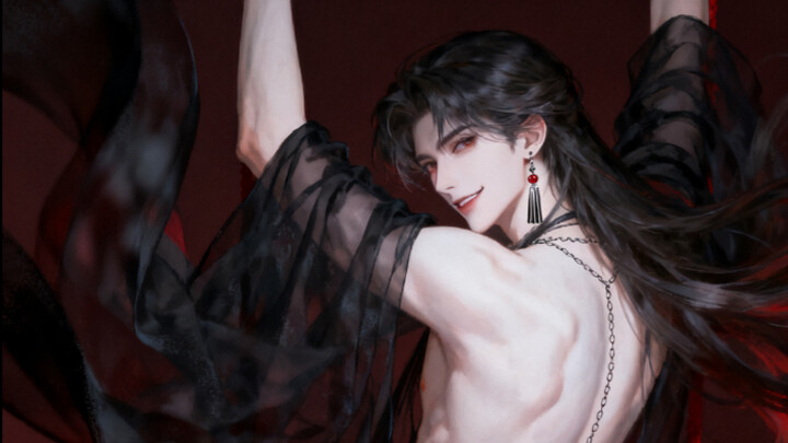 A Highly Artistic Ancient-Style Dance (Sorry, My Taste Runs a Bit Dark)