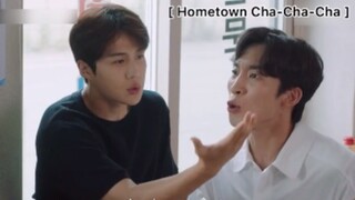 Hometown Cha-Cha-Cha - EP7