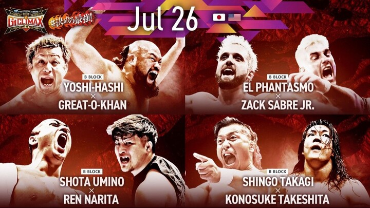 NJPW G1 Climax 35 (Day 6) - 26 July 2025