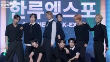 AHOF ‘THE UNIVERSE’ PERFORMANCE AT THE 2025 7TH NEWSIS HALLYU EXPO