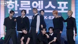 AHOF ‘THE UNIVERSE’ PERFORMANCE AT THE 2025 7TH NEWSIS HALLYU EXPO