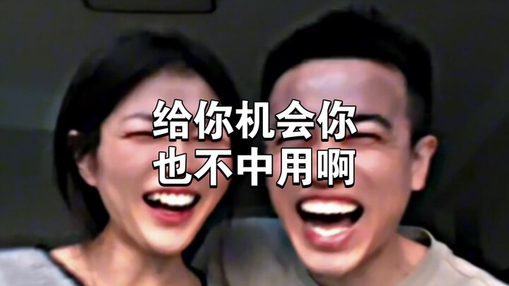 الحالة النفسية لصديقك في المنزل، حتى لو أُتيحت لك الفرصة، فلن تكون مفيدًا على أي حال!