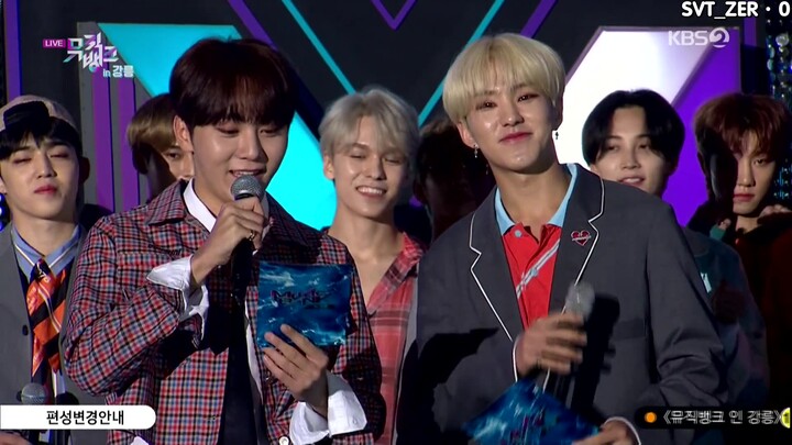 【SVT_ZER·0】191004 Music Bank Interview SEVENTEEN Zero Station CC