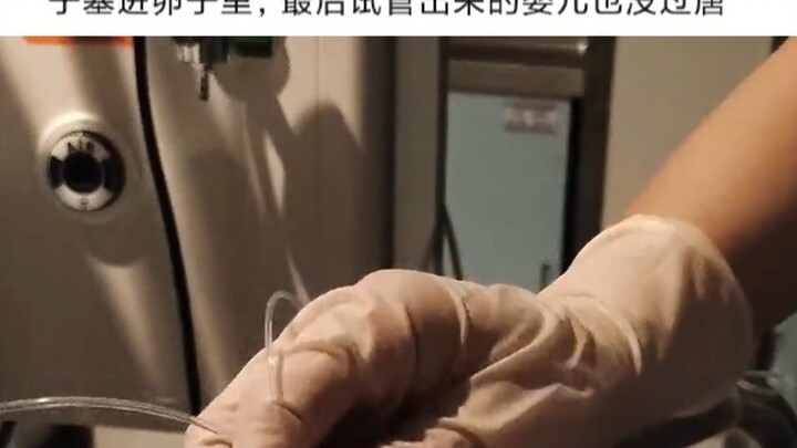 Sangat kagum pada orang yang mengubah istilah "ovum yang dibuahi" menjadi "ovum berburu".