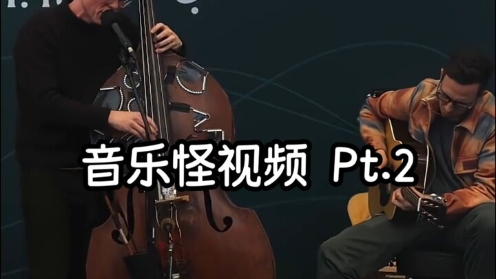 วิดีโอสุดแปลกเกี่ยวกับดนตรี Lite.2丨มีแผ่นในใจ ก็สามารถผสมผสานได้โดยอัตโนมัติ