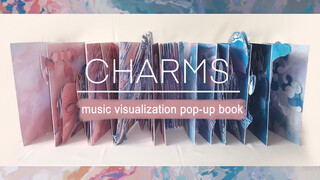 [Handmade] หนังสือสามมิติ Music visualization (ผลงานออกแบบเด็กปี 1)