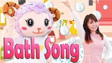 Bath Song|  Nursery Rhymes Song and Kids Song