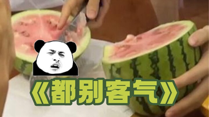 Đối phương đã thu hồi một Lưu Hoa Cường