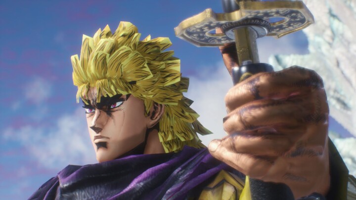 The king of the demon world is my dio!