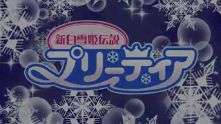 pretear epi 12 eng dub