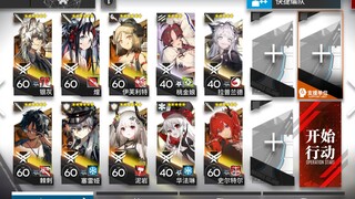 【H9-5】After setting up the machine? Easy to copy