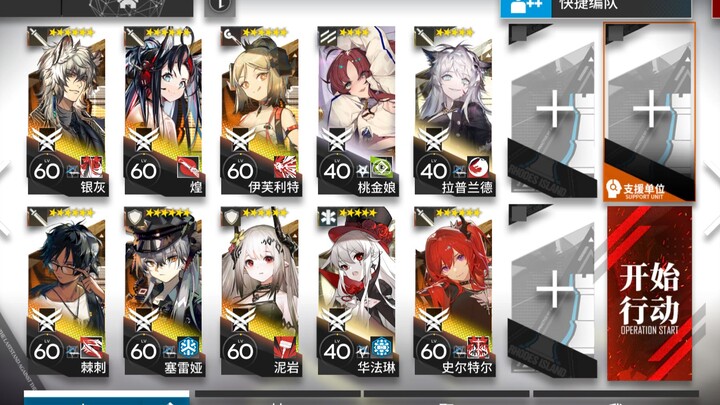 【H9-5】หลังจากตั้งค่าเครื่องแล้ว? คัดลอกได้ง่าย