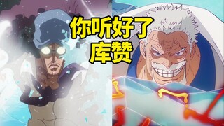彷徨之人，弱不禁风