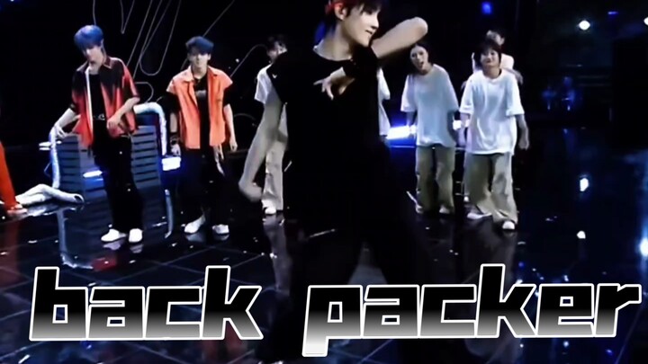 Su and Study Group Pure Edition