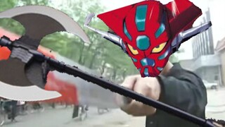 你 热 不 热 血 吧