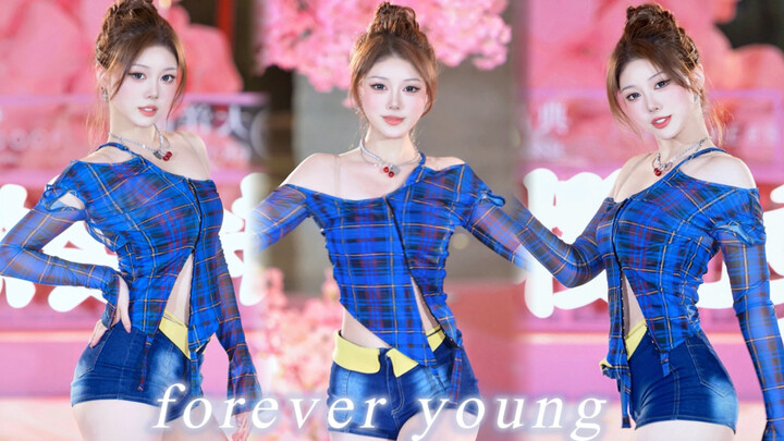Selalu muda dan selalu cerah! Blackpink - Forever Young, posisi Jennie