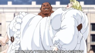 如果奥利巴将肌肉完全解放有多可怕