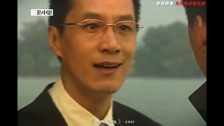 “‘The people’ are you, me, and everyone else—but the people still come with their own set of thresho