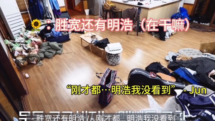 [Gui Ba] After editing this episode, all I can think about is “Minghao, Minghao, Minghao”—jmk has to