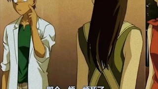 黑鸡给工藤的不同种叫法，搞笑至极！