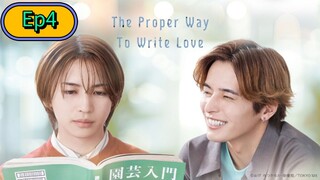 The Proper Way to Write Love - Renai Rubi no Tadashii Furikata [🇯🇵] Episode 4 Eng/Sub [BL]