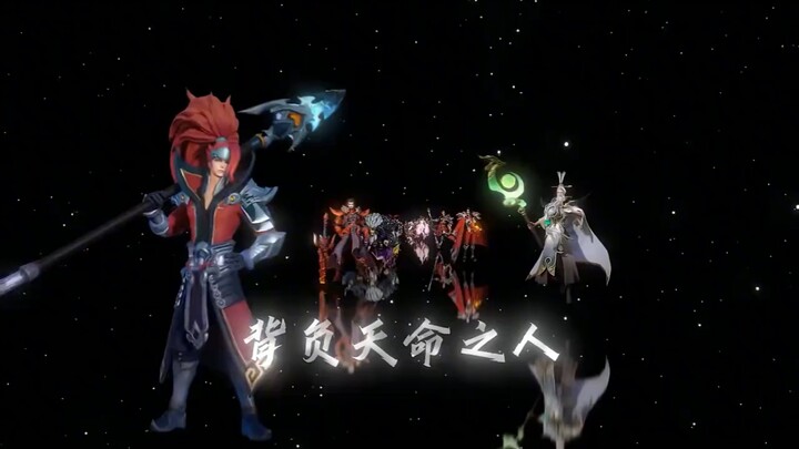 【Tổng hợp lồng tiếng】Xem một mạch hết tất cả các tướng trong Vương Giả Vinh Diệu qua phần lồng tiếng