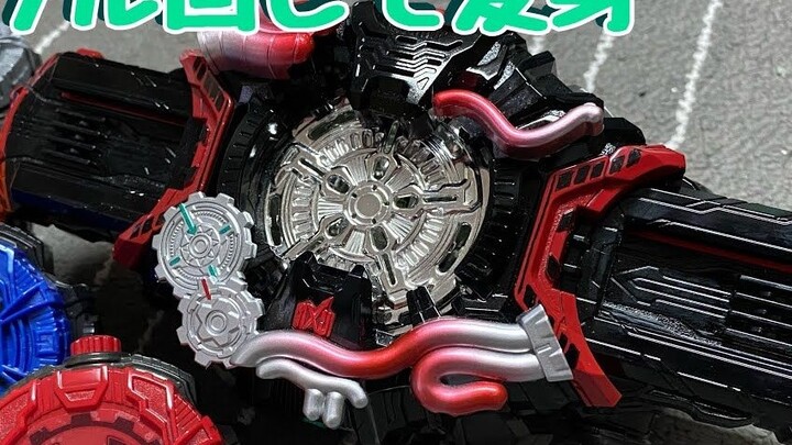 【Transfer】Jika Kamen Rider Build disiarkan setahun kemudian...